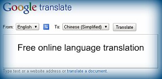 transcribe for free